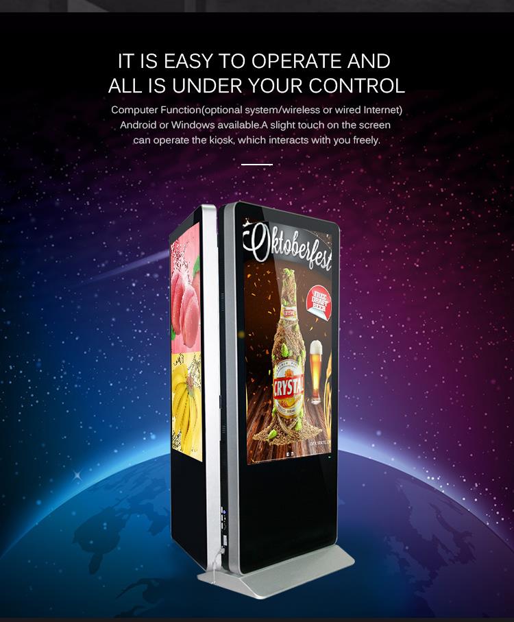 Double Sided Digital Signage Kiosk Double Sided Digital Signage Kiosk